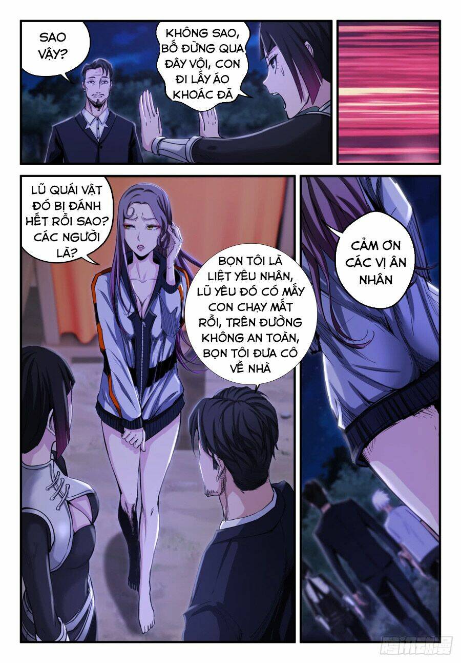 Trảm Yêu Thành Thần: Chapter 17