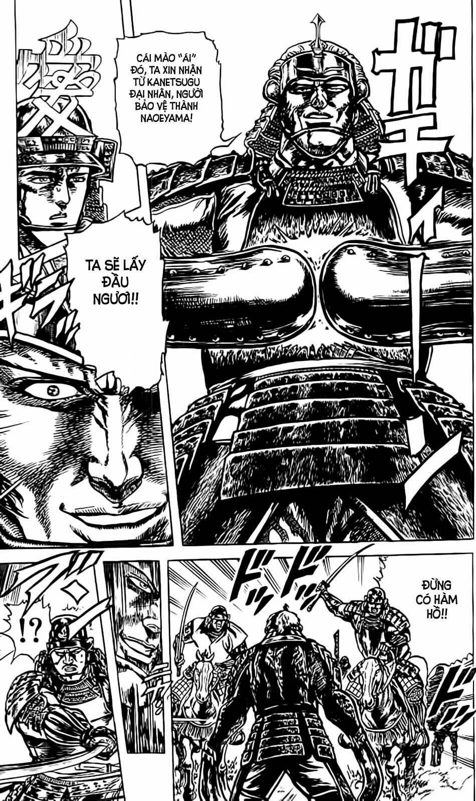 Bắc Đẩu Du Hiệp: Chapter 76