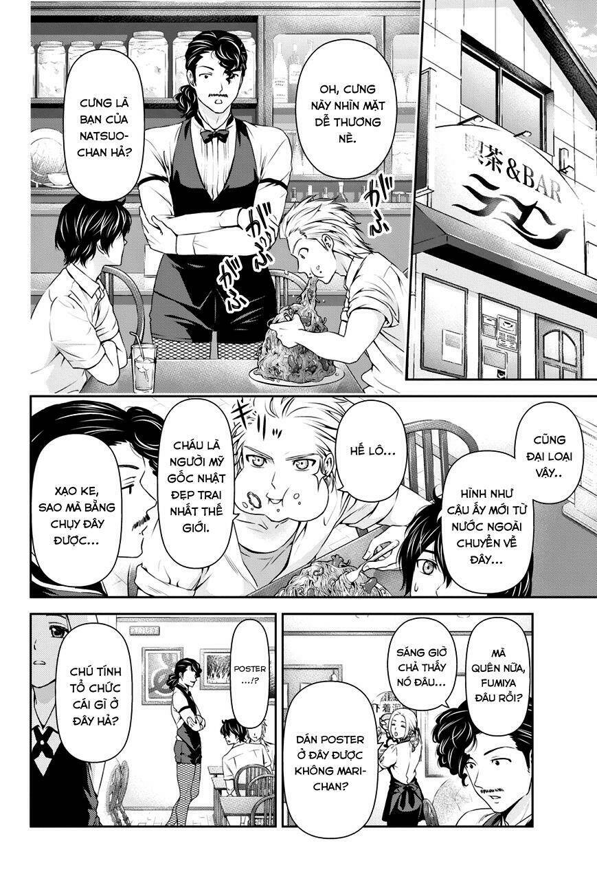 Bạn Gái Chung Nhà: Chapter 29