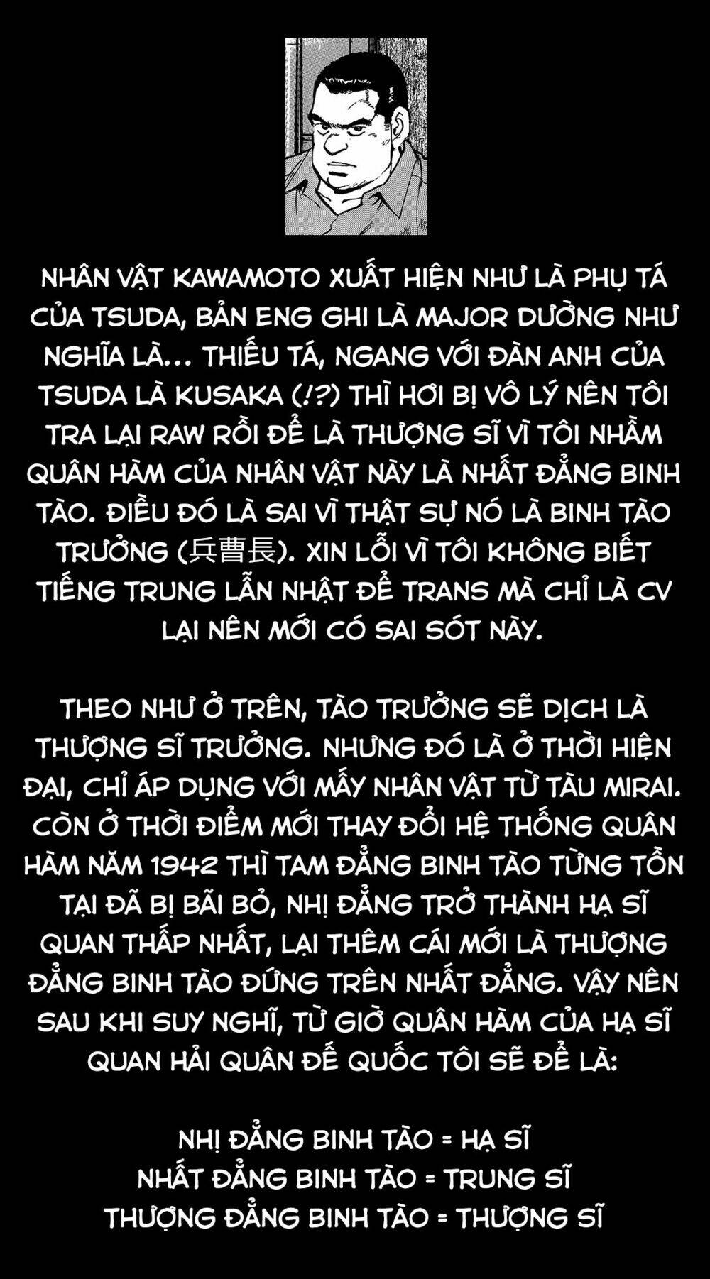 Zipang: Chapter 30