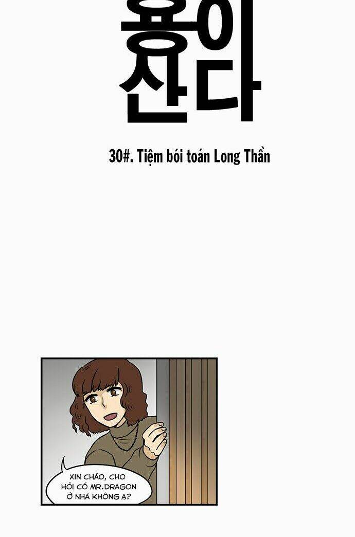 Hắn Ta Là Rồng: Chapter 30