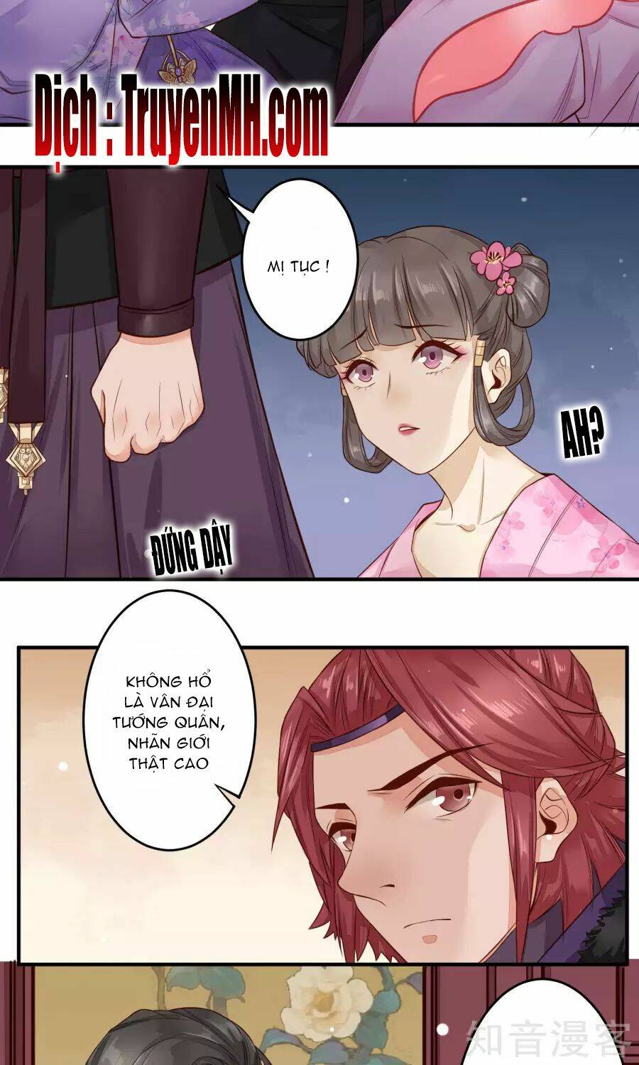 Phượng Hoàng Tê Lâm: Chapter 17