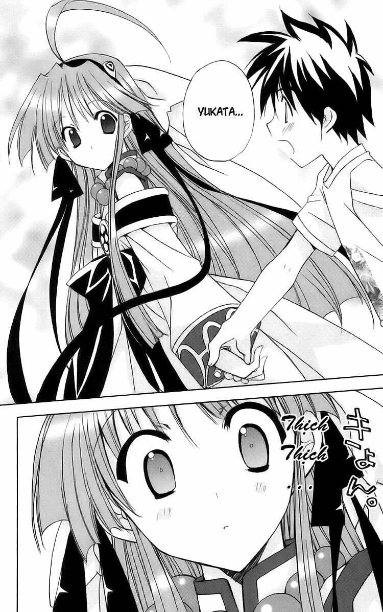 Heaven: Chapter 2
