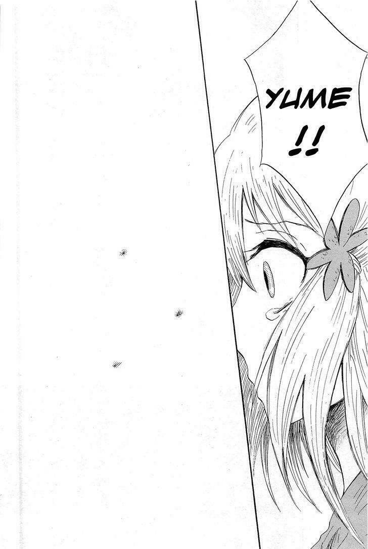 Pupa: Chapter 3