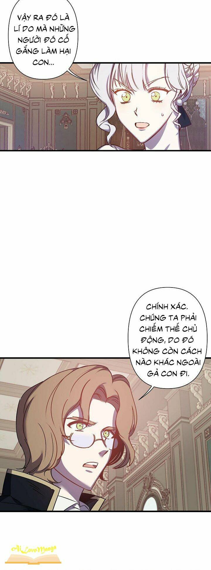 Hôn Lễ Báo Thù: Chapter 43