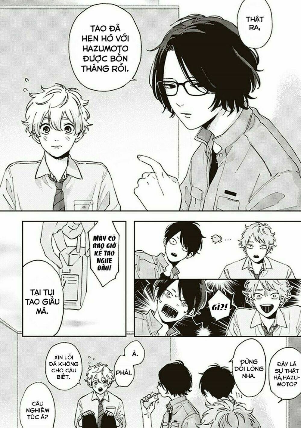 Ichika Bachika: Chapter 1