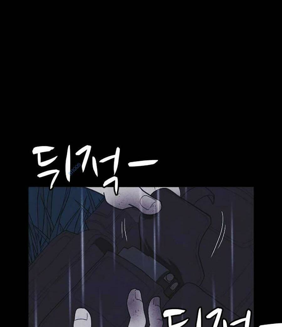 Cậu Bé Shotgun: Chapter 54