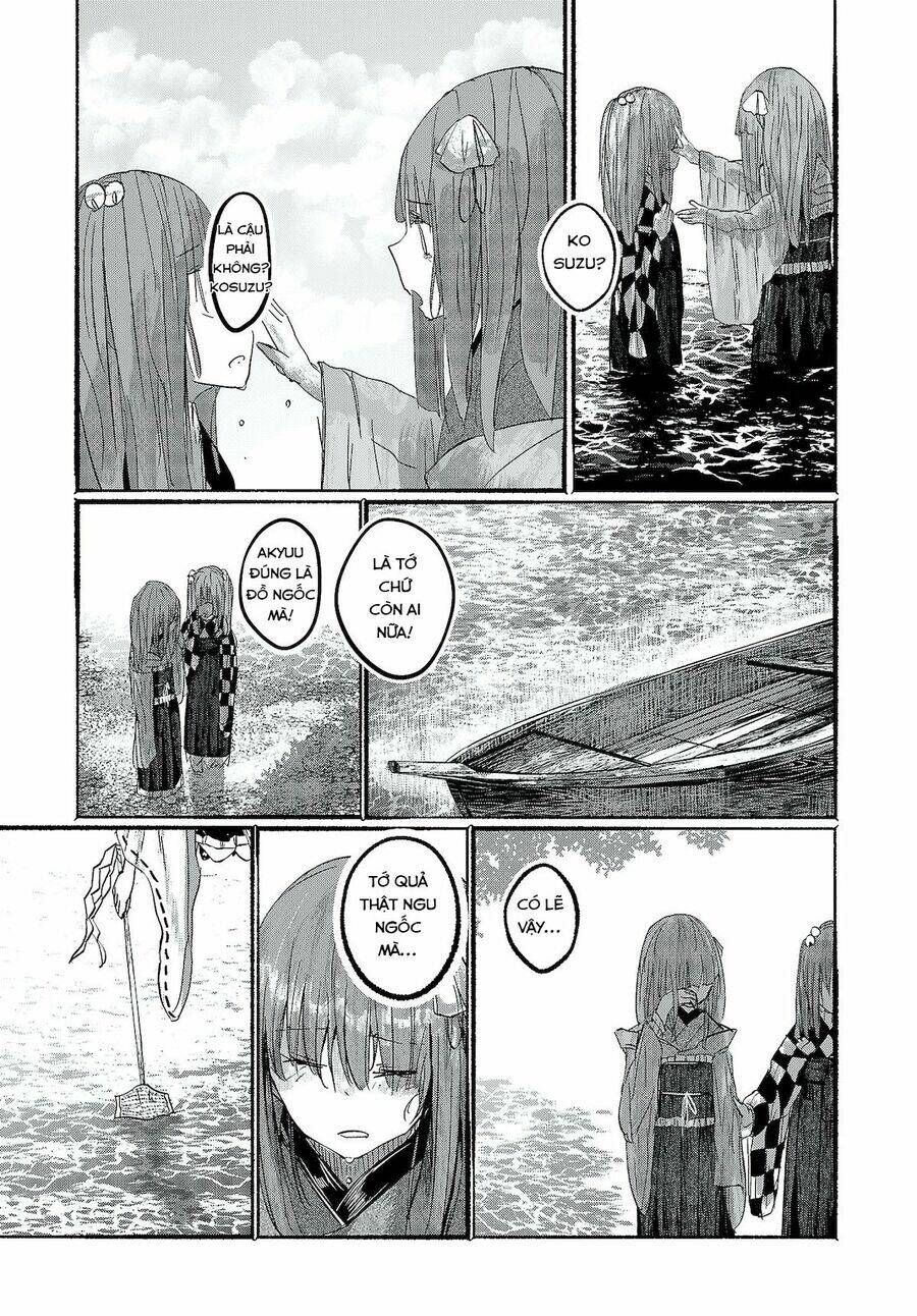 Touhou - Ningentachi No Gensoukyo: Chapter 13