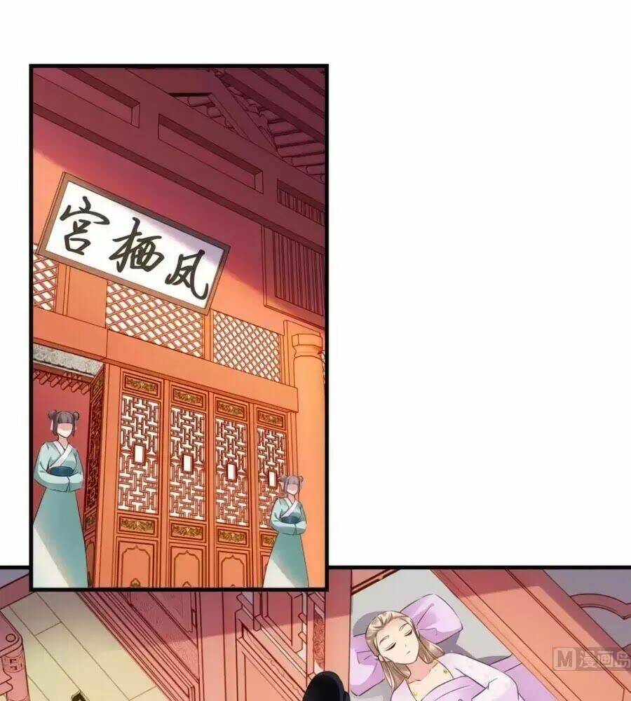 Vương Phi Có Chút Nghịch Ngợm: Chapter 48