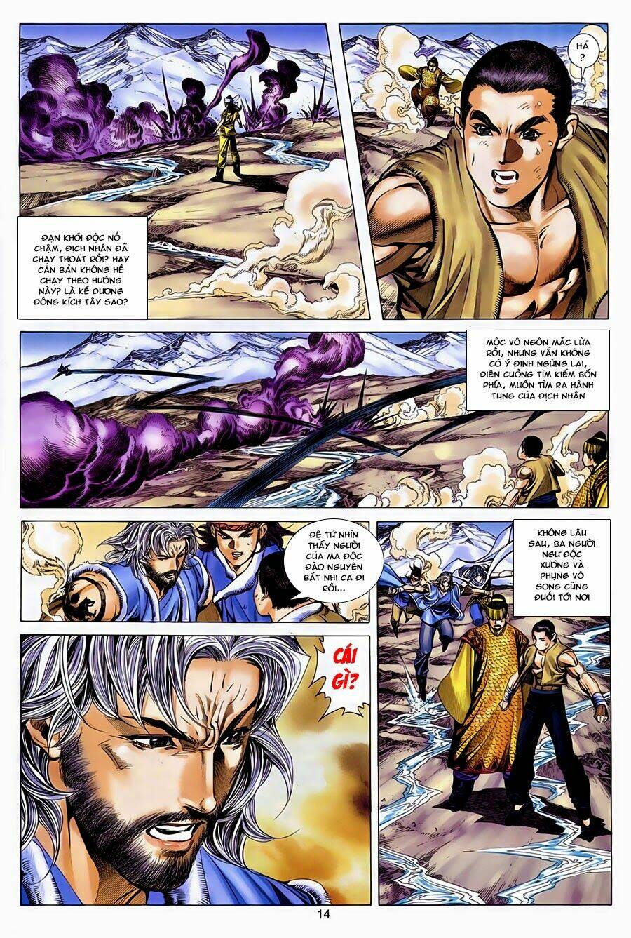 Tuyệt Thế Vô Song: Chapter 129