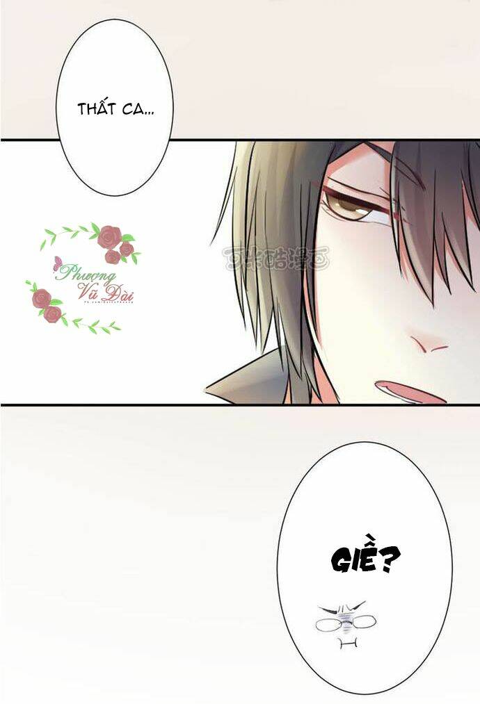 Ảnh Đế Cầu Sủng: Chapter 2