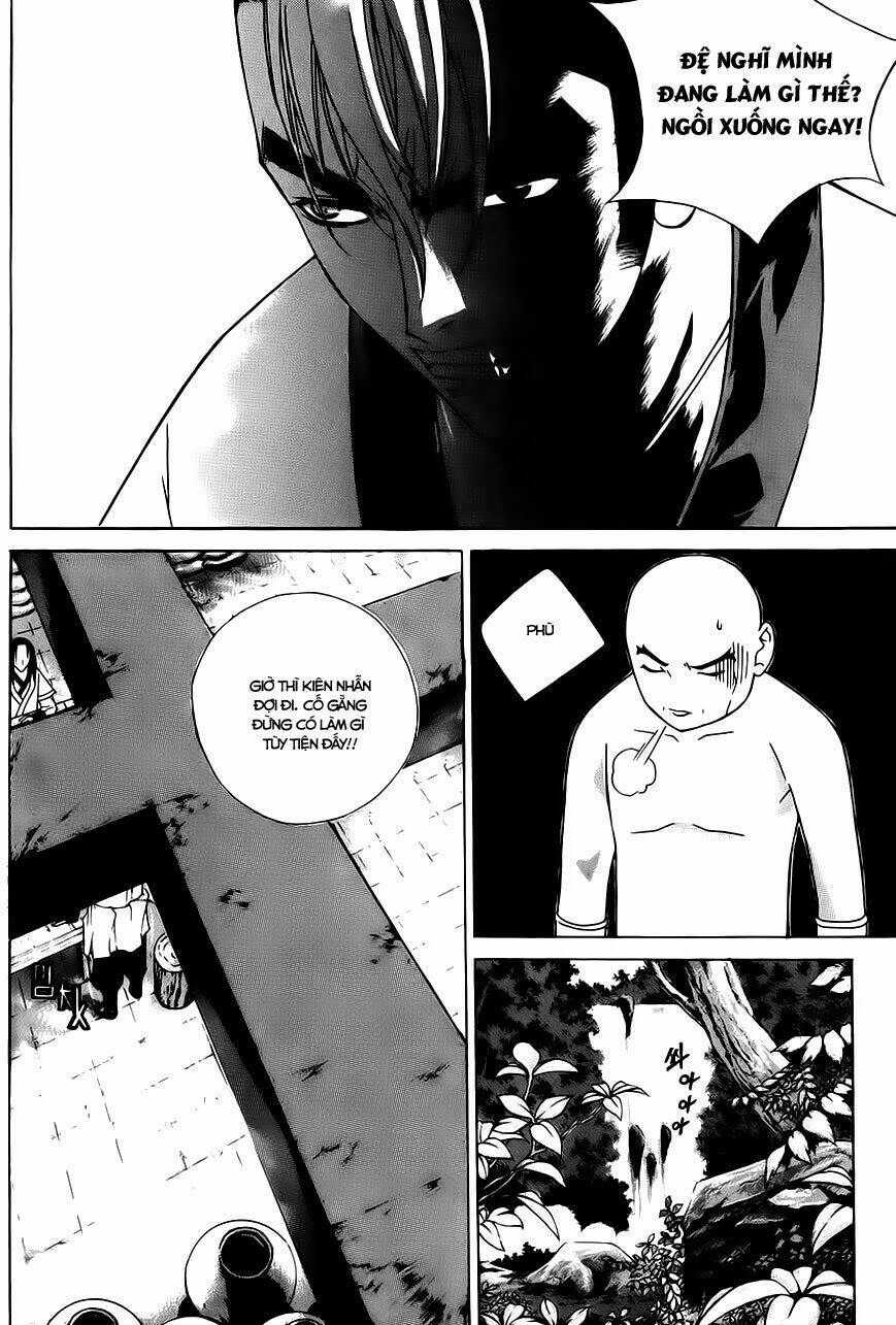 The Sword Of Emperor: Chapter 25.2