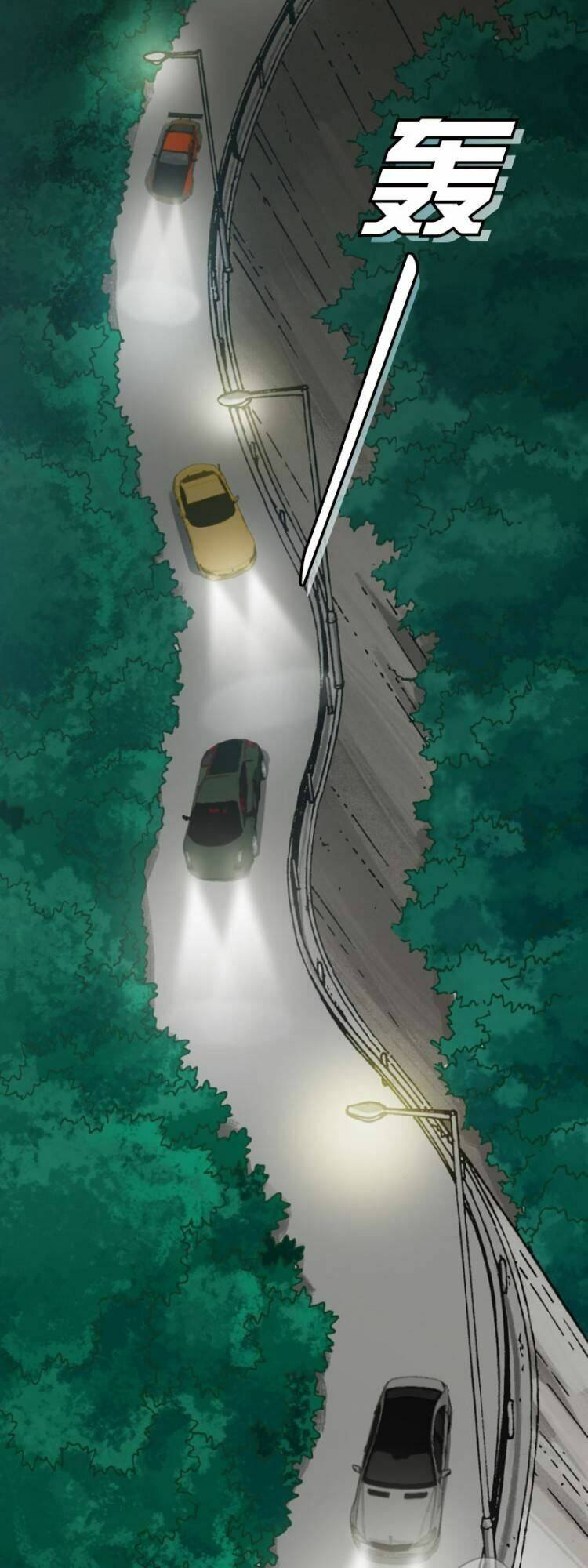 Tuyệt Hành Giả: Chapter 1