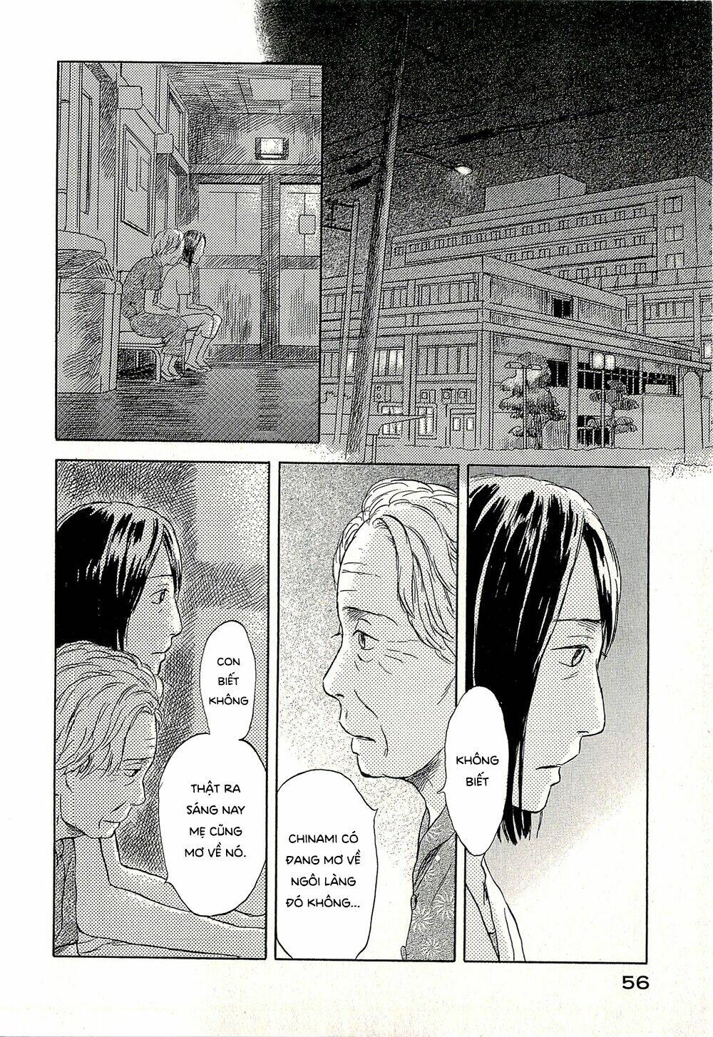 Suiiki: Chapter 8