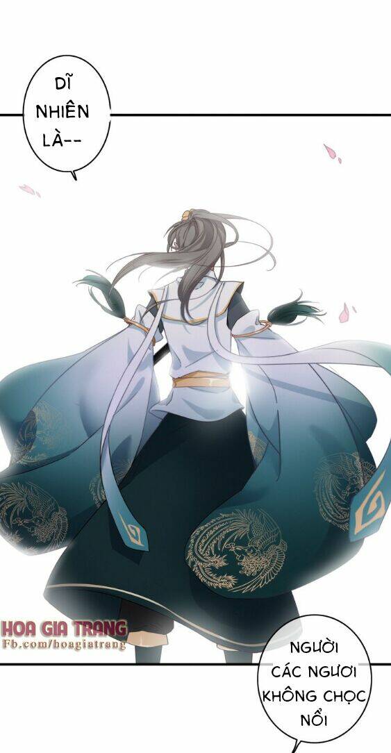 Dữ Tử Thành Thuyết: Chapter 1