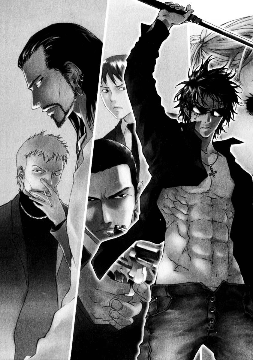 Until Death Do Us Part: Chapter 17