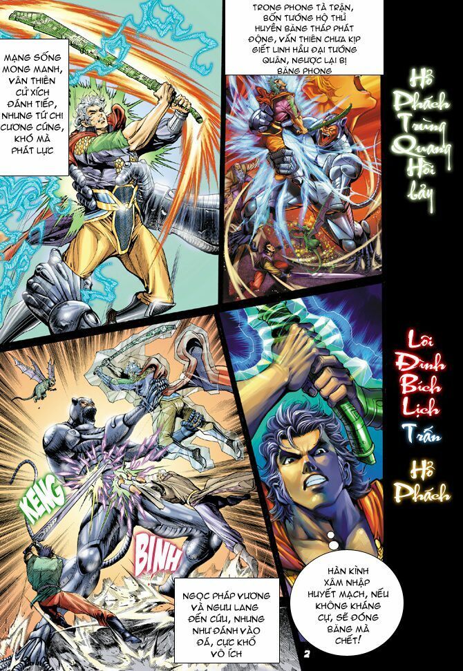 Thần Binh Huyền Kỳ I: Chapter 42