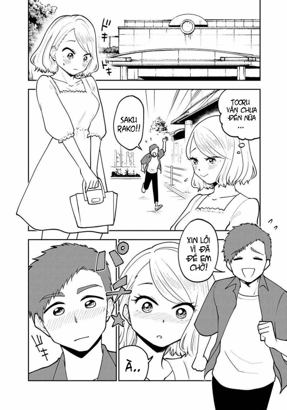 Bà Mà Nghiêm Túc Là Bà Đánh Vỡ Mồm: Chapter 7