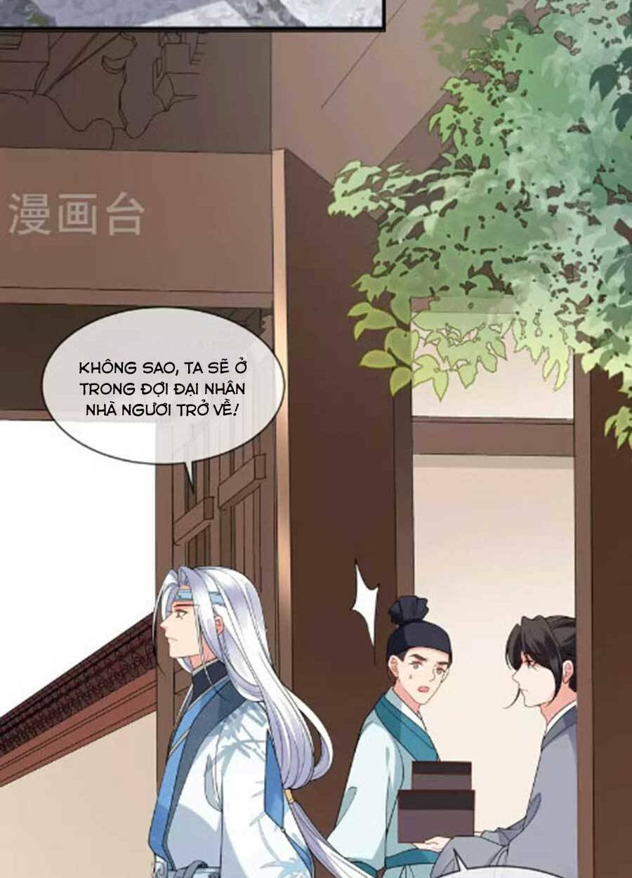 Tướng Quân, Bổn Phi Không Nhận Sủng: Chapter 39