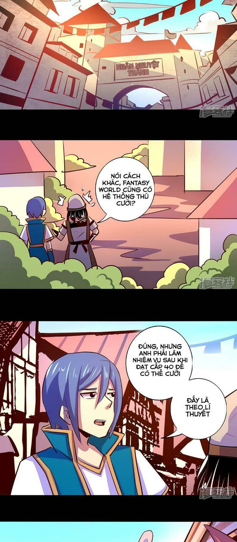 Ta Không Phải Là Npc: Chapter 79