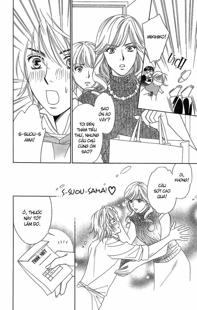 Chou Yo Hana Yo: Chapter 12