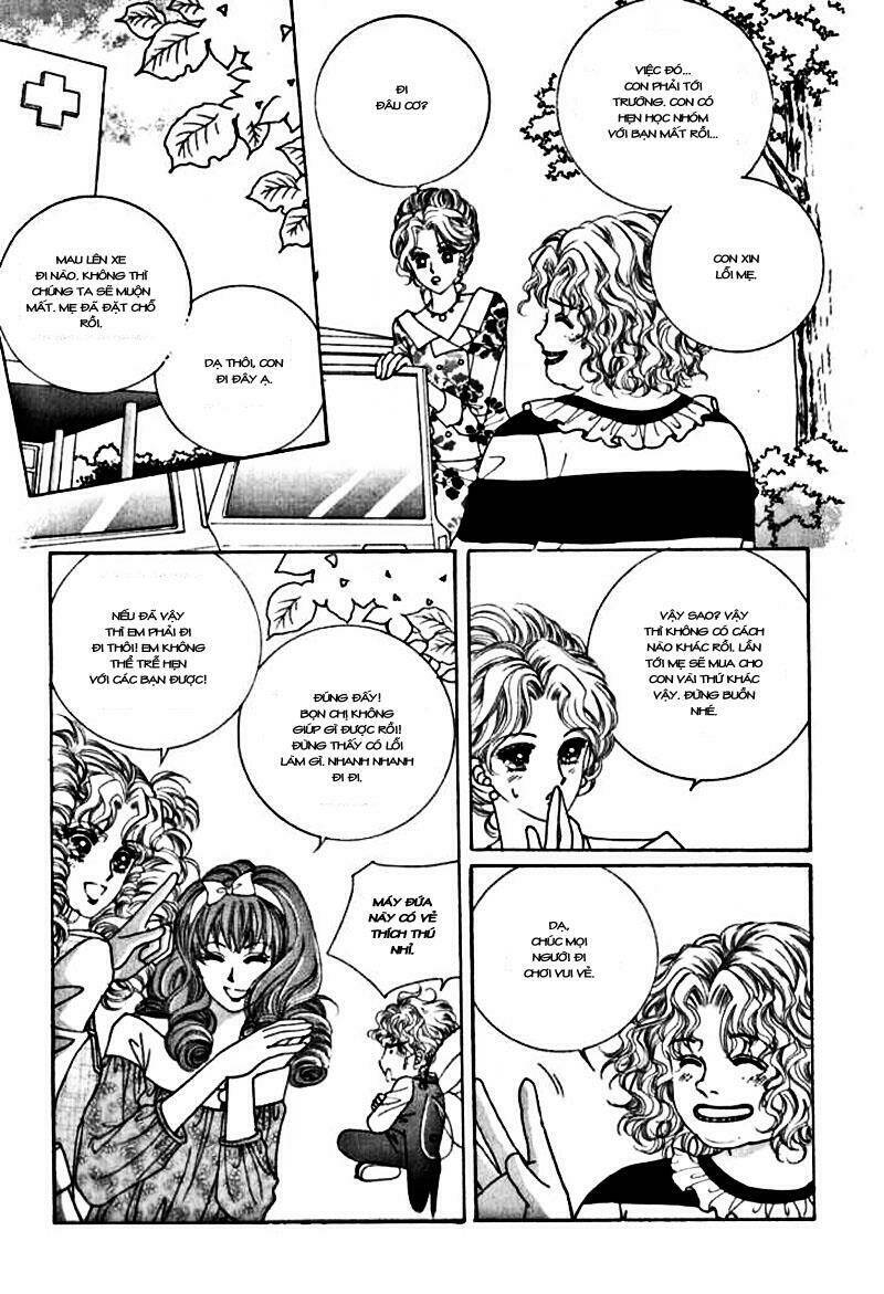 Miunohri To Swan - Cô Nàng Xinh Đẹp: Chapter 15.1