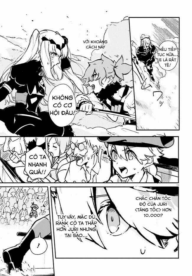 Crow Record: Infinite Dendrogram Another: Chapter 3
