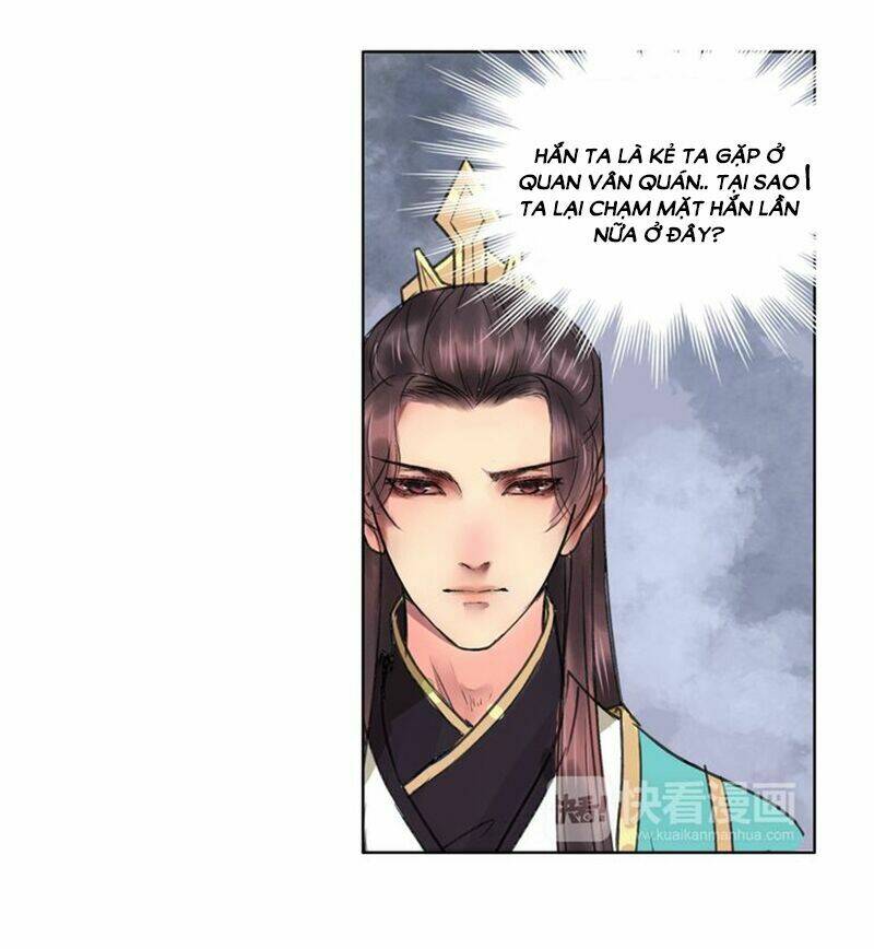 Độc Chiếm Kiều Thê Làm Sủng Phi: Chapter 2.2