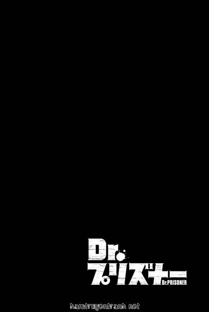 Dr. Prisoner: Chapter 1