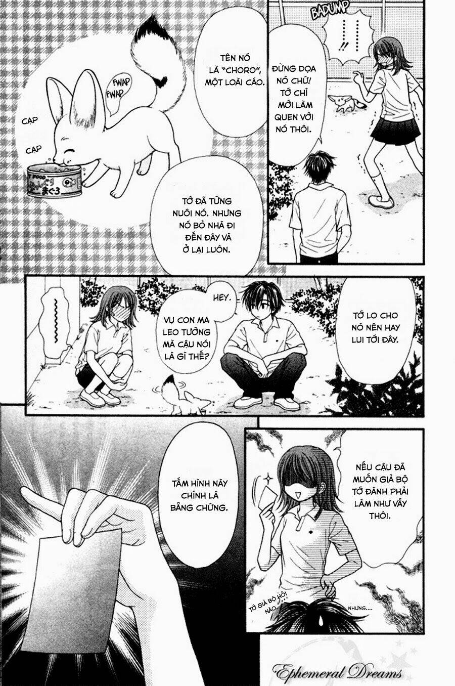 Gravity Boy: Chapter 1