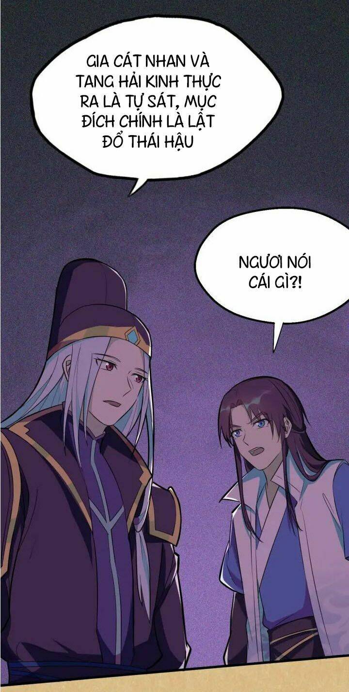 Đại Nghịch Chi Môn: Chapter 63