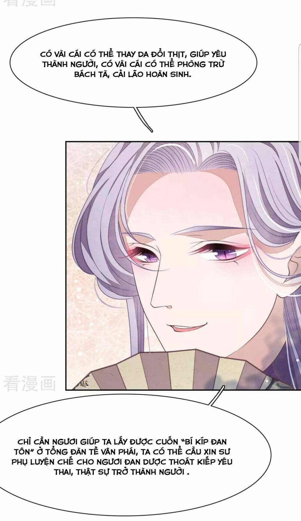 Xuyên Về Cổ Đại Làm Quốc Bảo: Chapter 45