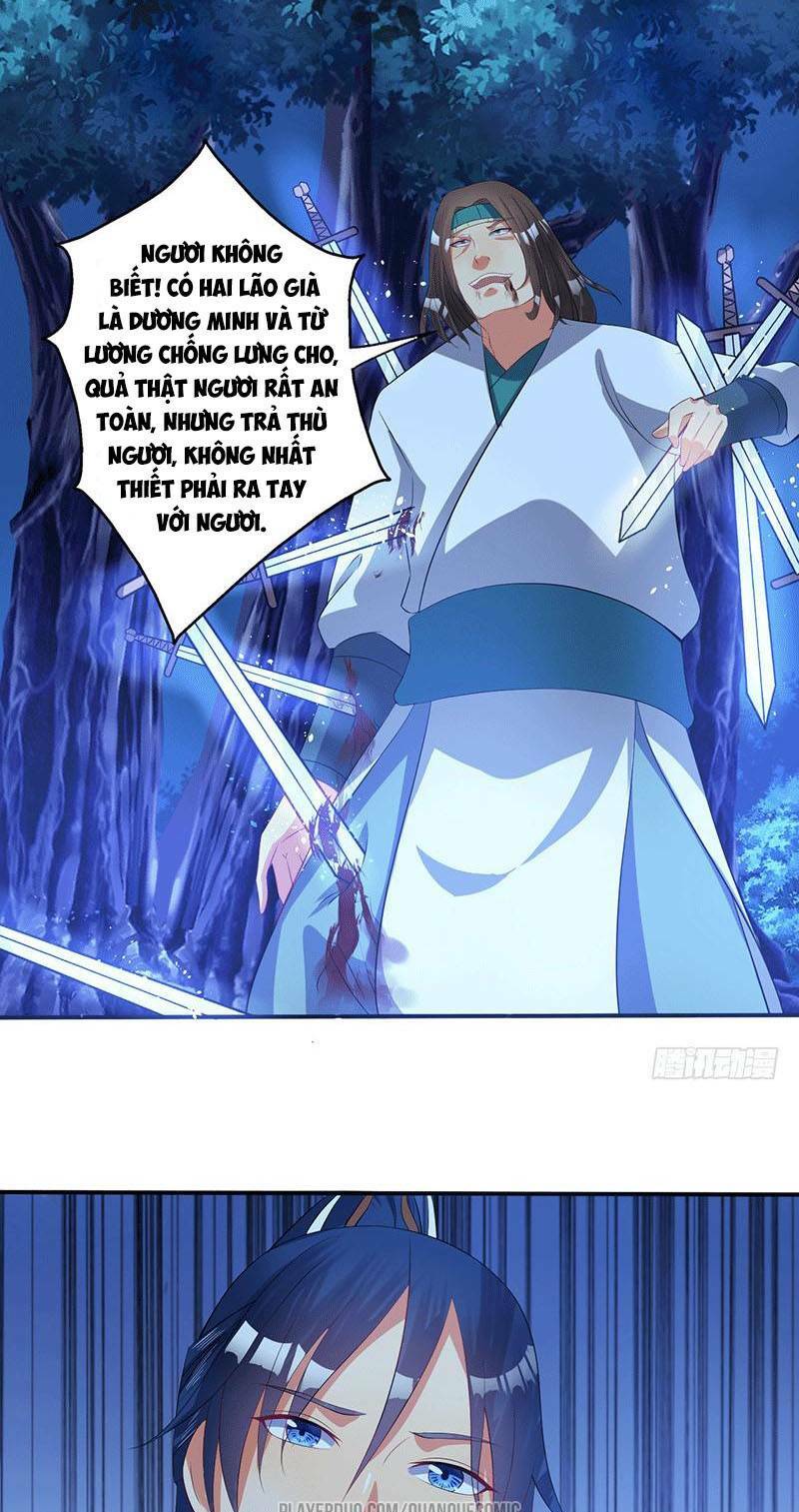 Ta Có Một Bộ Hỗn Độn Kinh: Chapter 49