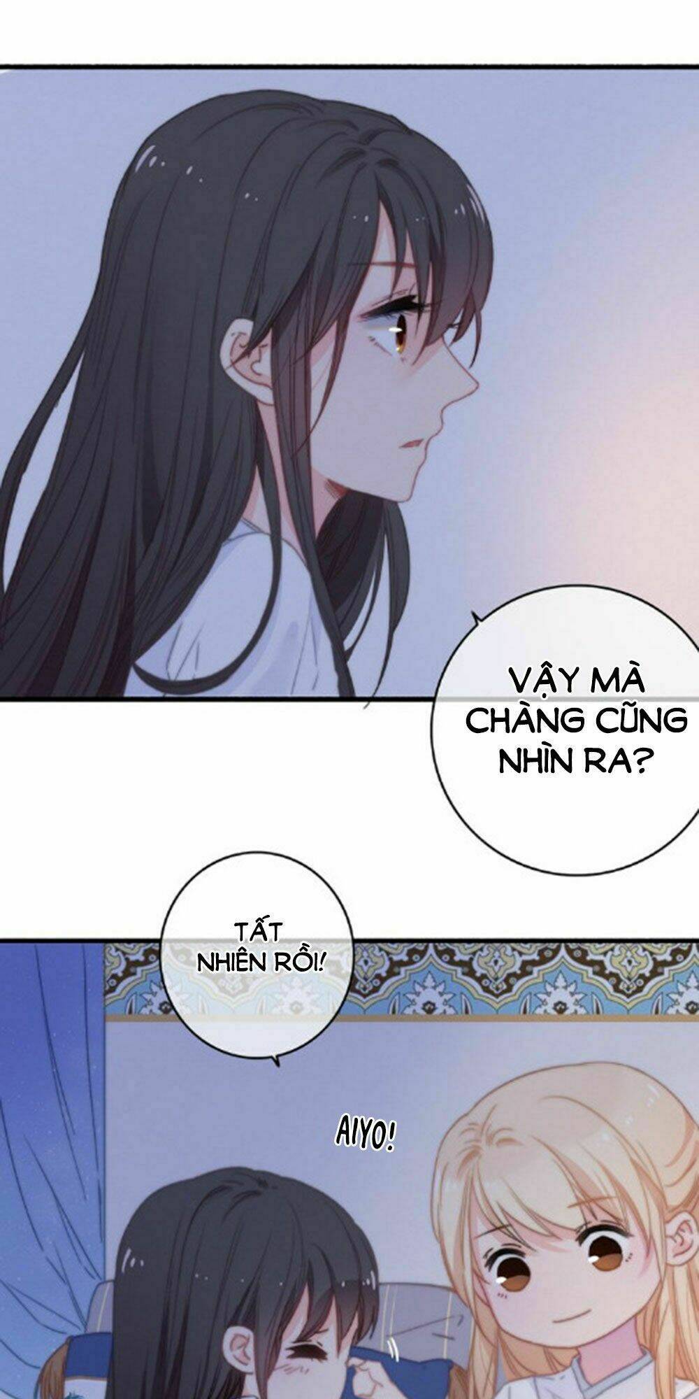 Dữ Tử Thành Thuyết: Chapter 20