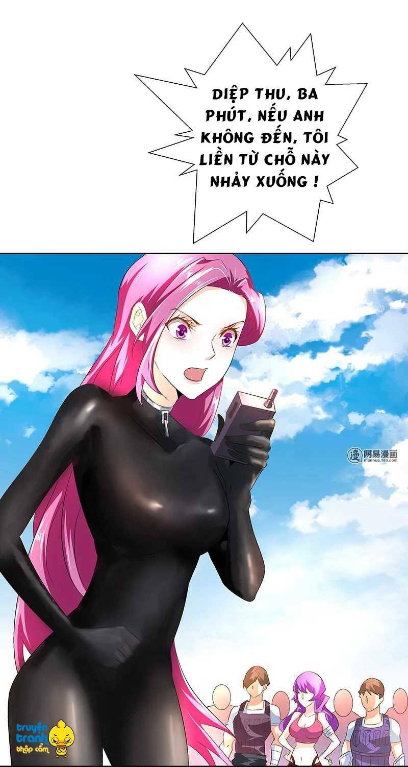 Cường Sủng Hào Môn Tiểu Manh Thê: Chapter 40