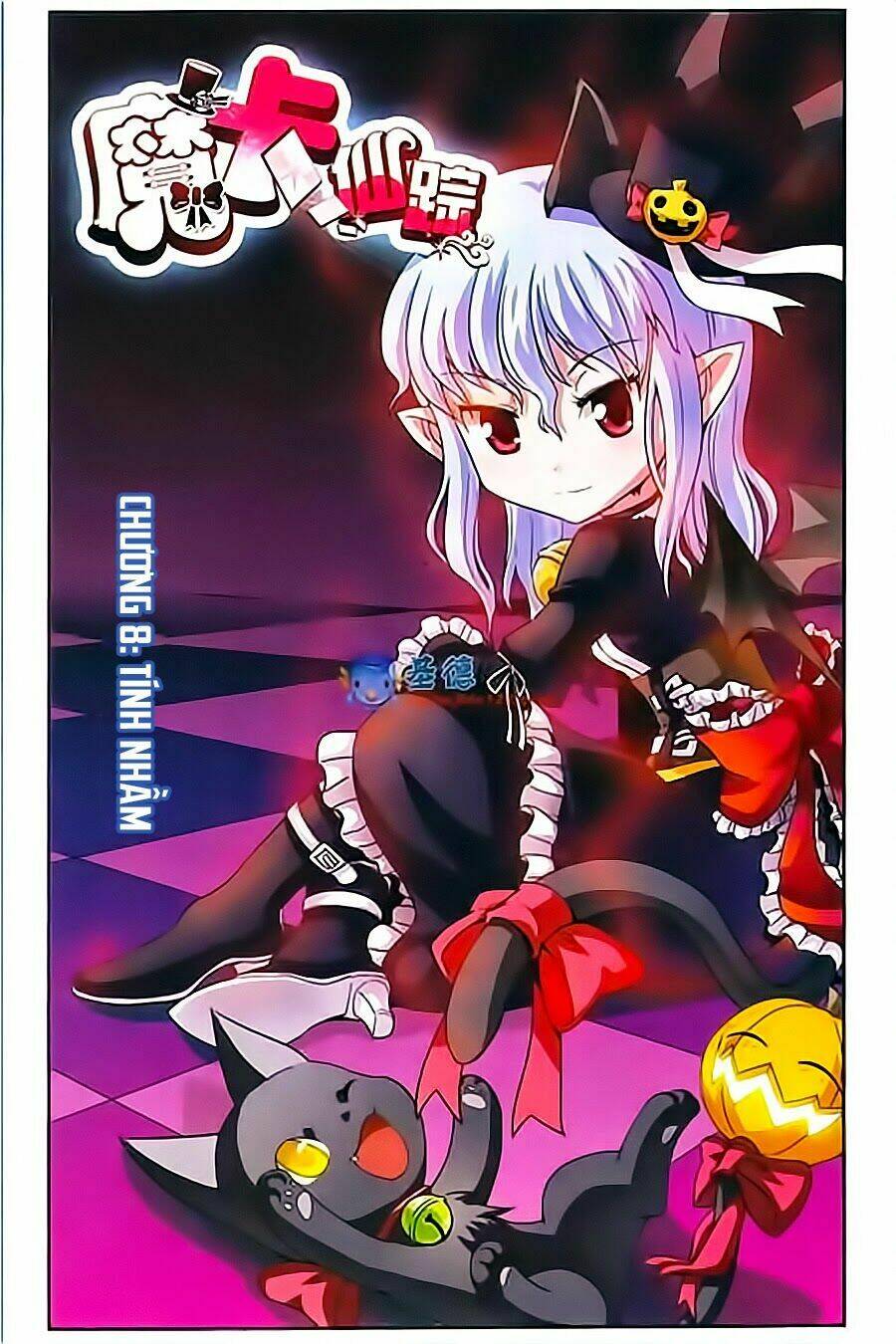 Ma Tạp Tiên Tông: Chapter 8