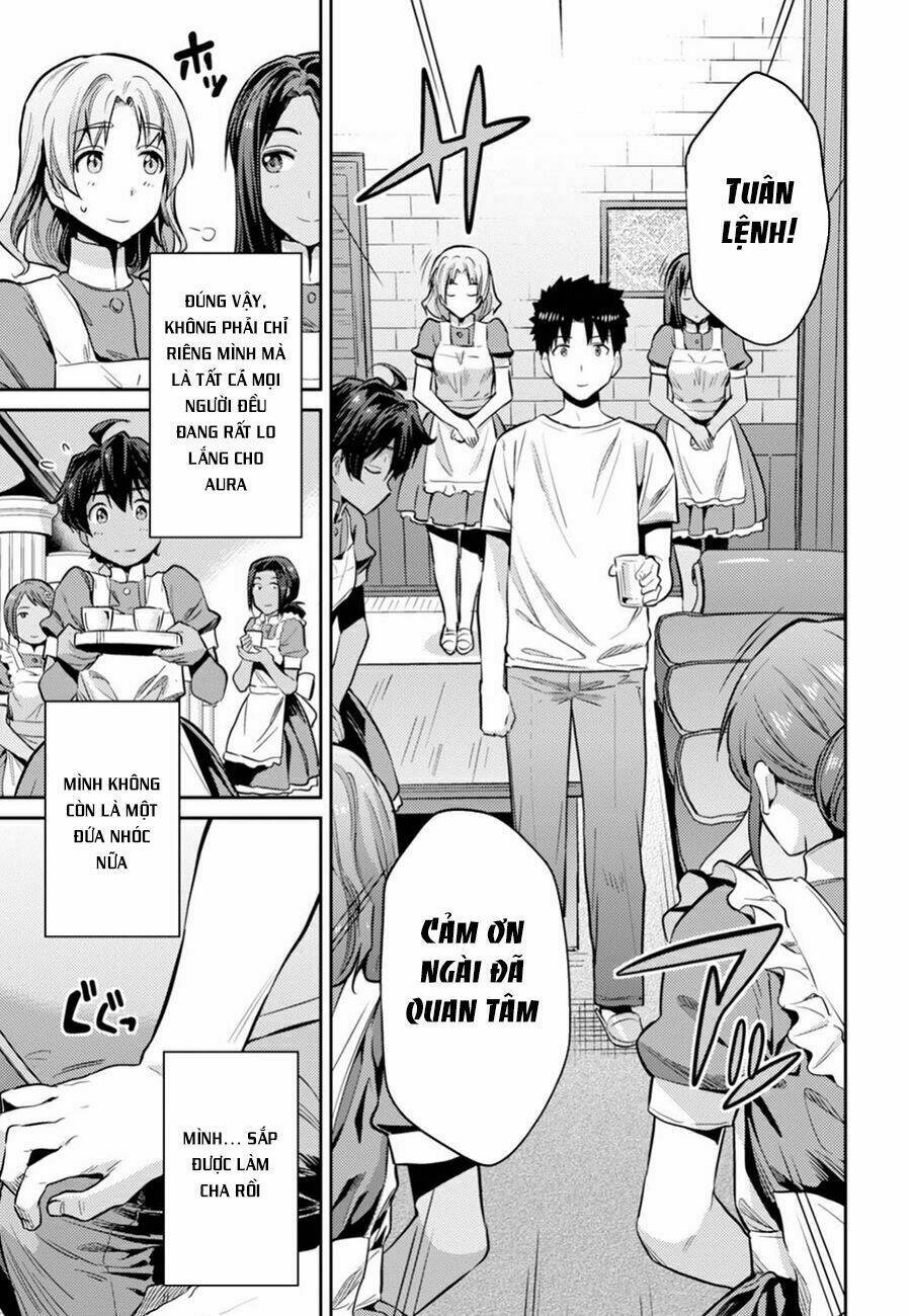 Risou No Himo Seikatsu: Chapter 15