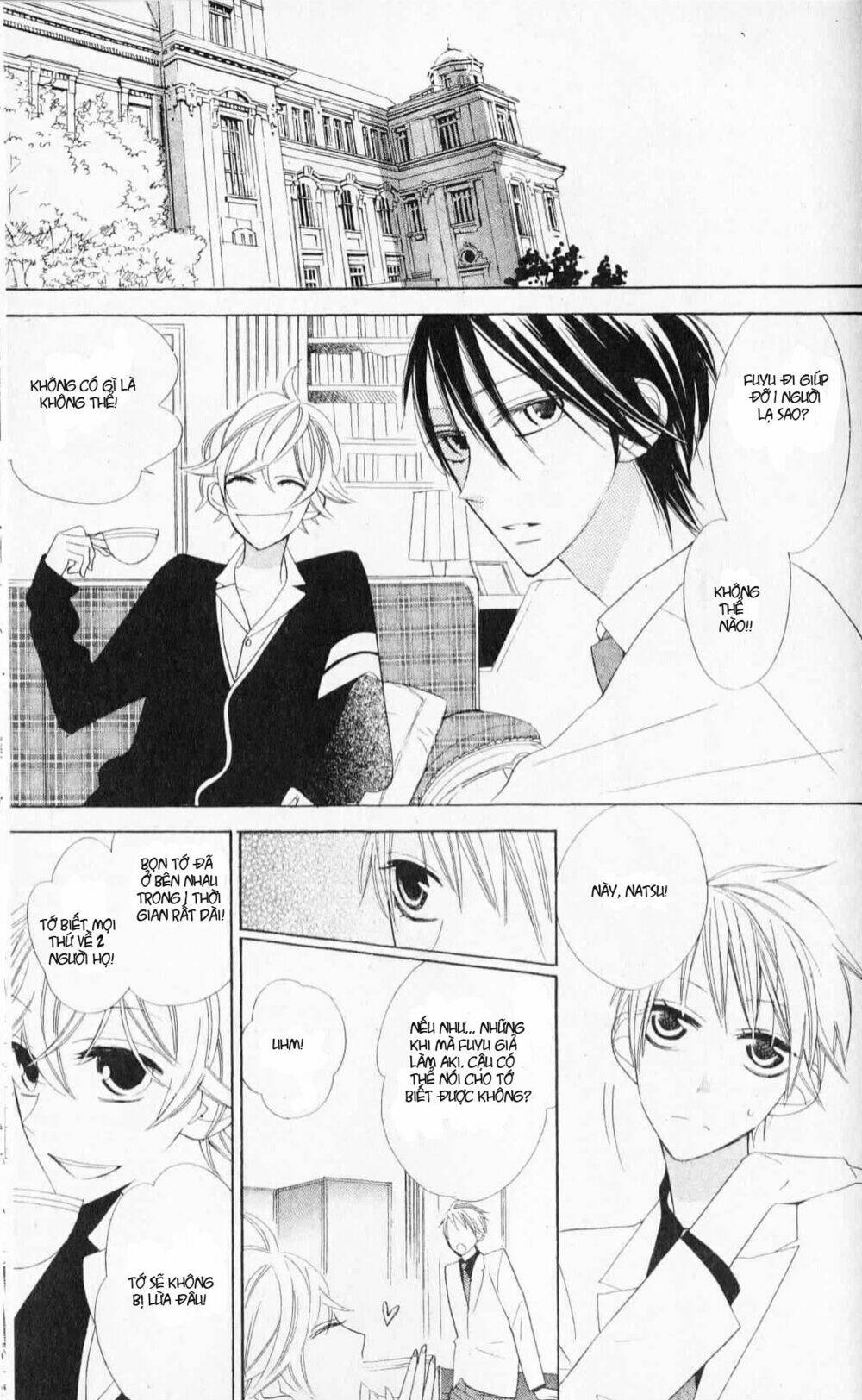 Love Sick: Chapter 6