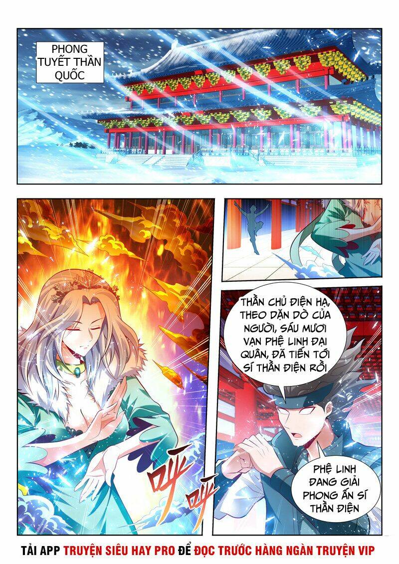 Vạn Giới Thần Chủ: Chapter 137