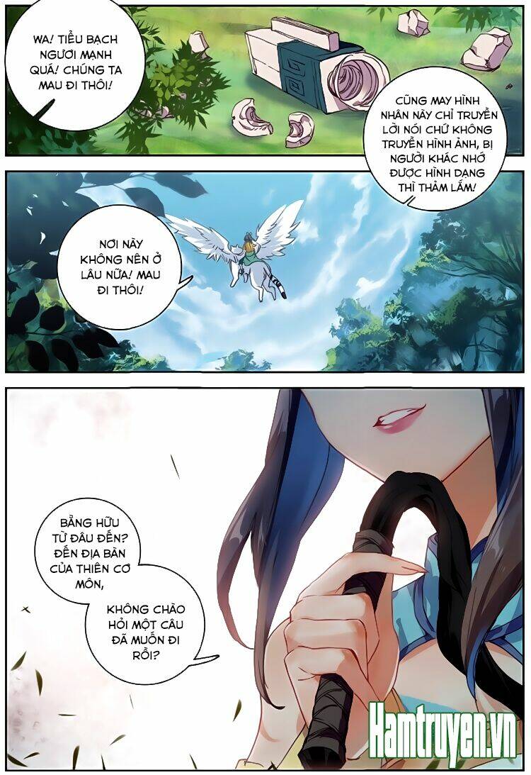 Đại Khâu Giáp Sư: Chapter 35.1