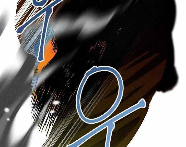 Thời Đại Hoàng Kim Của Thiên Kiếm: Chapter 1