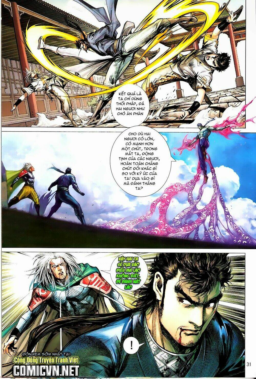 Thiết Tướng Tung Hoành: Chapter 69