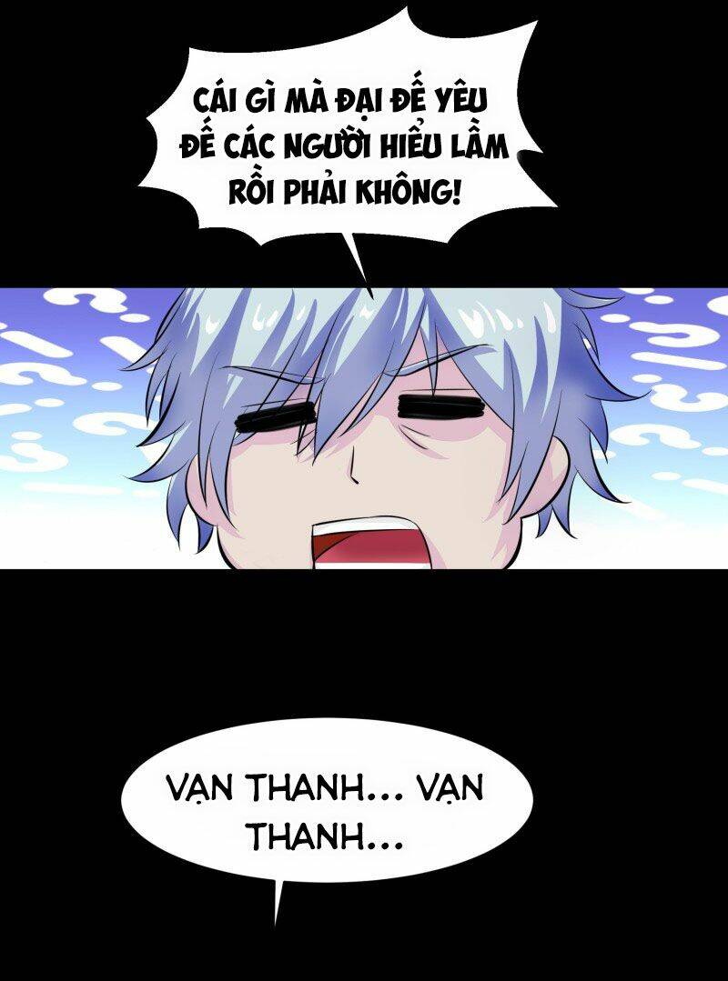 Thanh Đế Truyện: Chapter 19