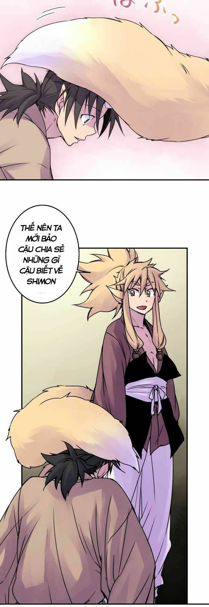 Ake No Tobari: Chapter 42