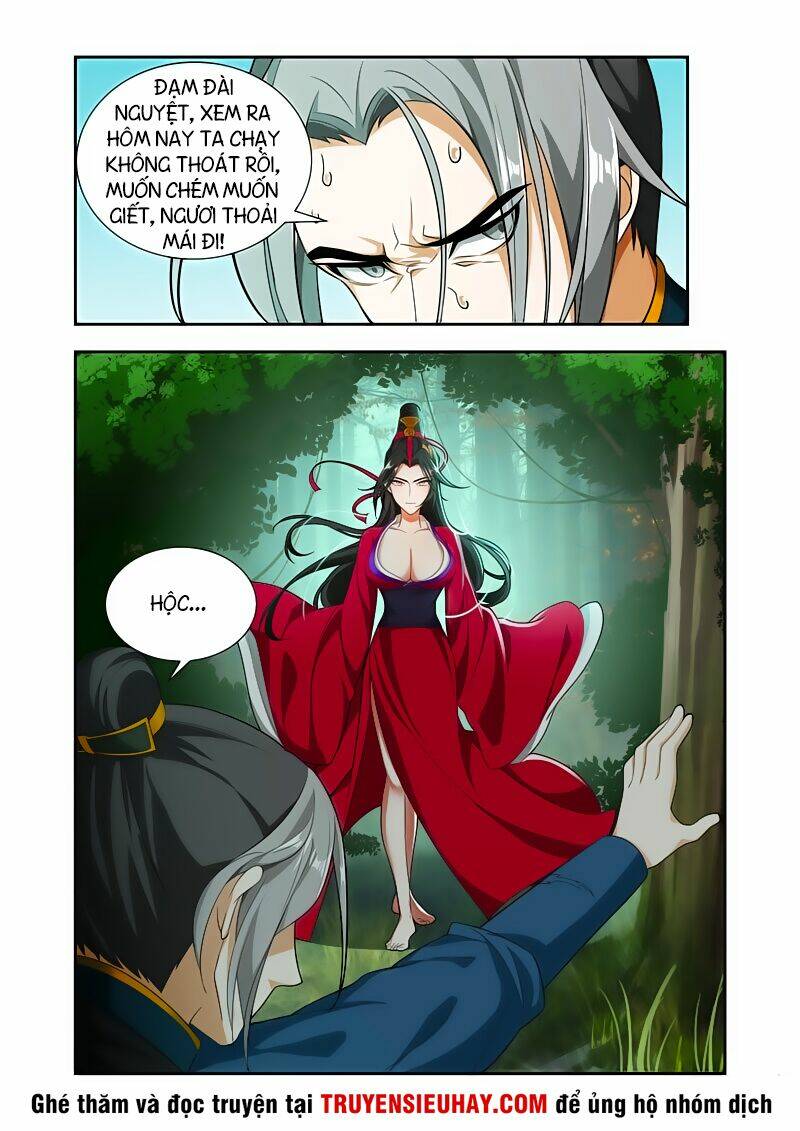 Vạn Giới Thần Chủ: Chapter 57
