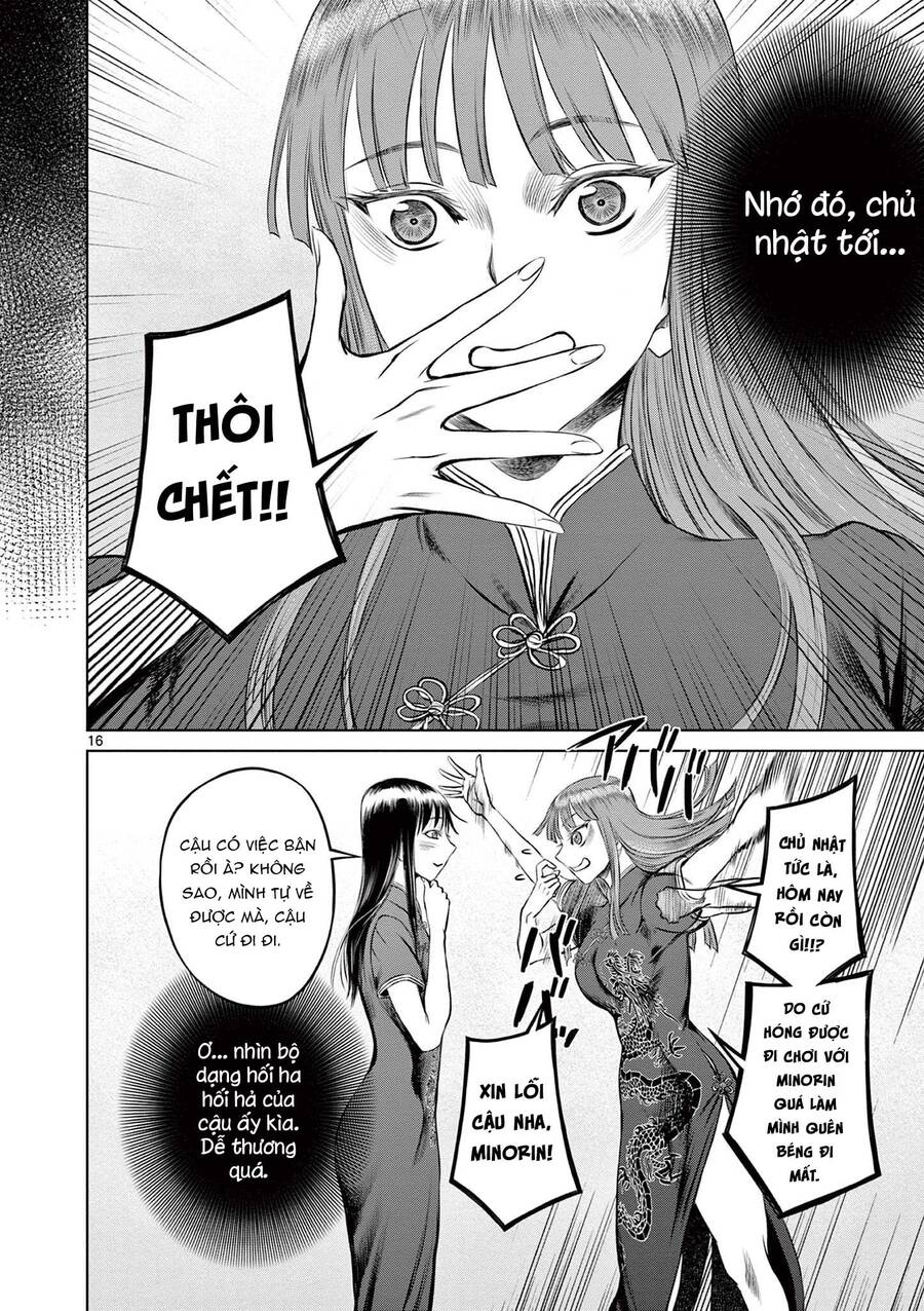 Destro 016: Chapter 16