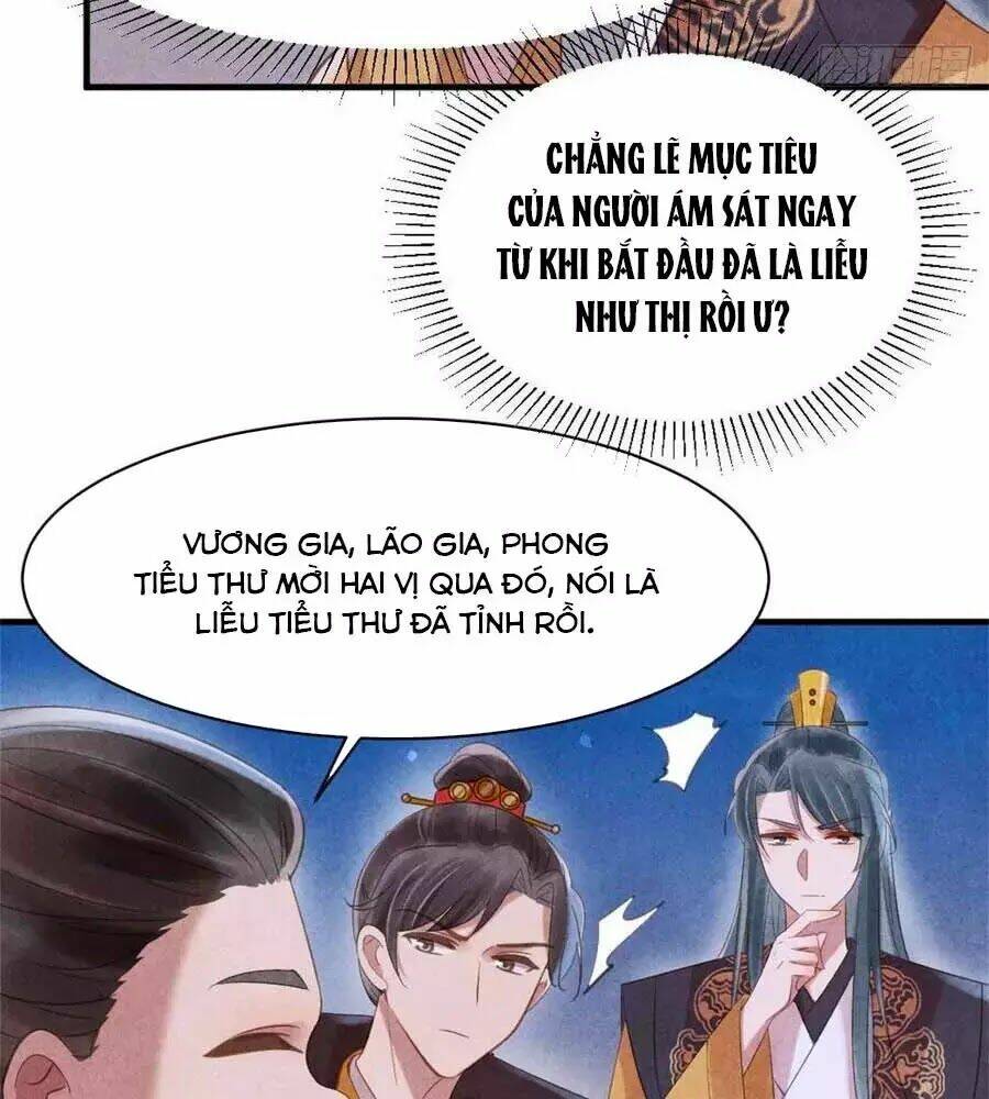 Vương Phi Muốn Trèo Tường: Chapter 61