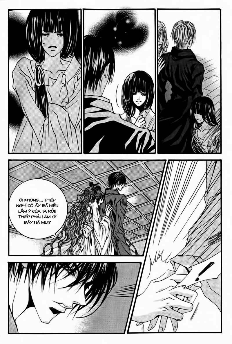 Tân Nương Của Thủy Thần: Chapter 43