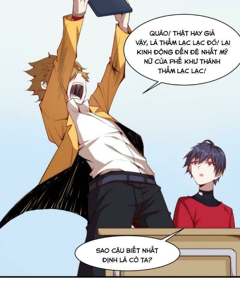 Thánh Đường Chi Thành: Chapter 15