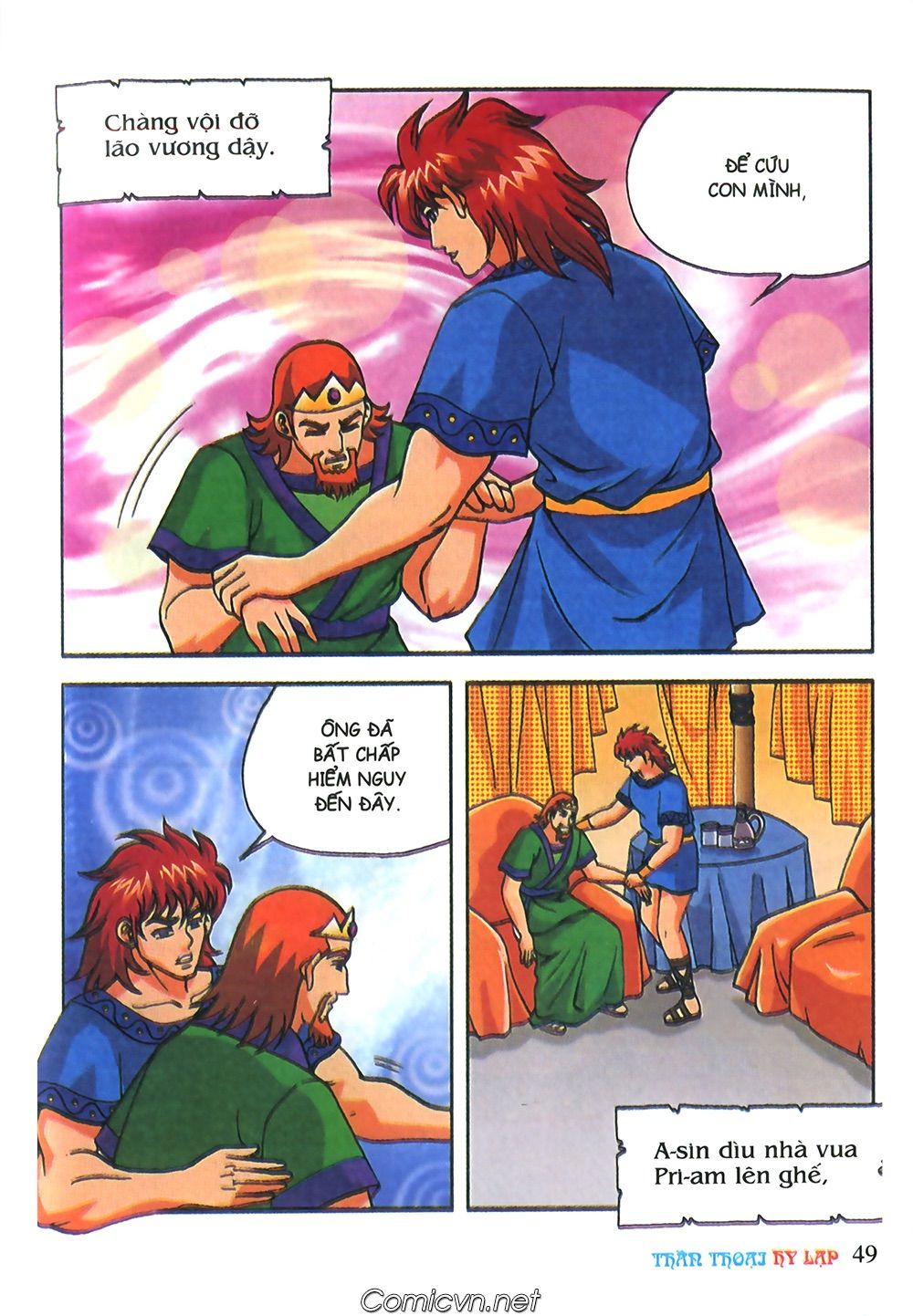 Thần Thoại Hy Lạp: Chapter 63